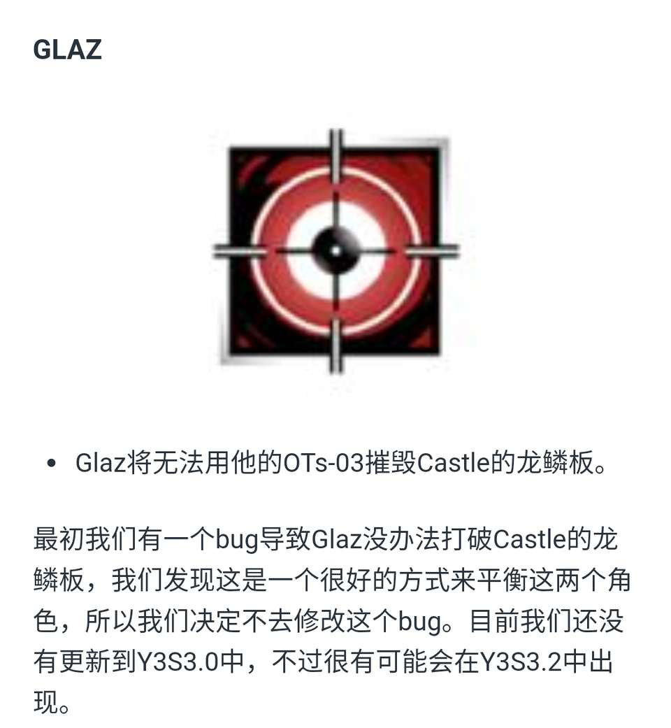 news-jdqs-a292258321535177782556245.png 彩虹六号加速器