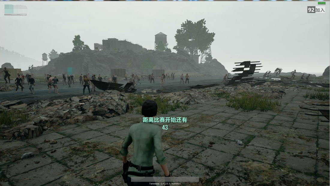 绝地求生雾天系统 绝地求生大逃杀加速器