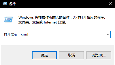 绝地求生大逃杀加速器