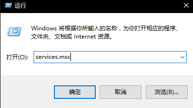 绝地求生大逃杀加速器