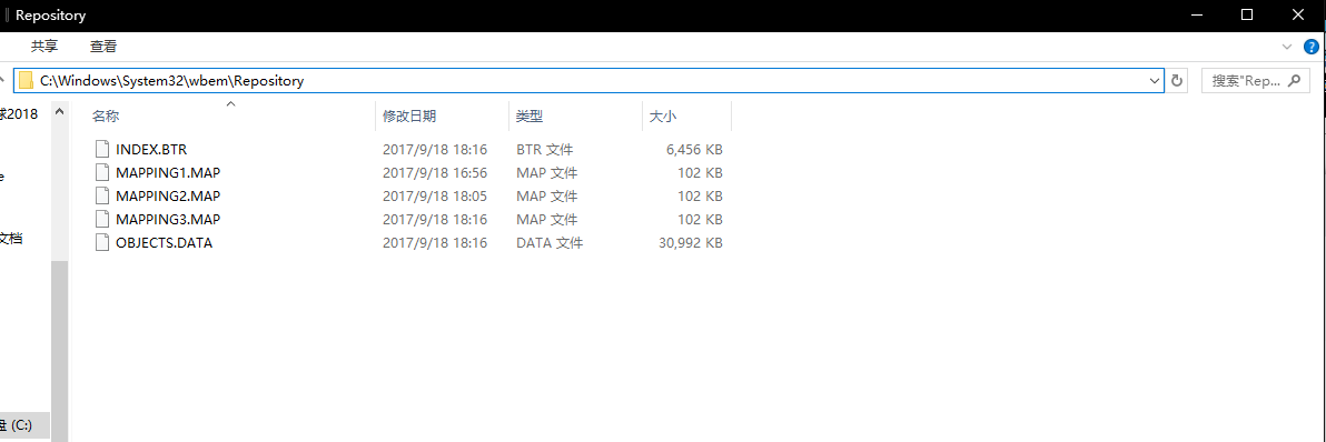 绝地求生大逃杀加速器