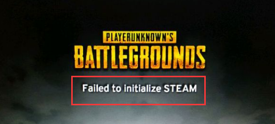 绝地求生提示初始化steam失败怎么办? 绝地求生大逃杀加速器