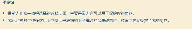 绝地求生大逃杀加速器-奇游加速器