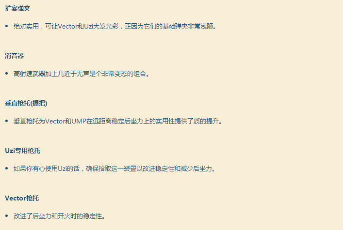 绝地求生大逃杀加速器-奇游加速器