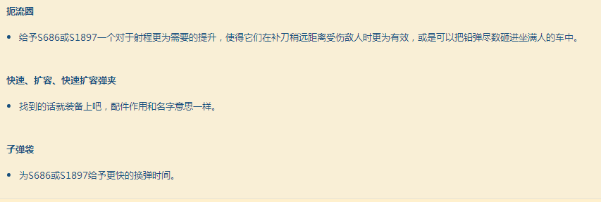 绝地求生大逃杀加速器-奇游加速器