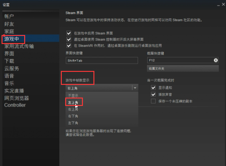绝地求生加速器-奇游加速器