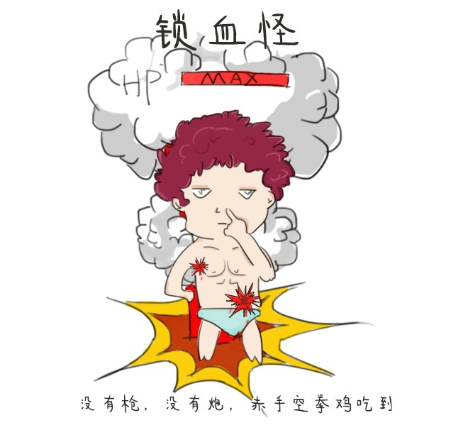 加入绝地求生反外挂联盟 奇游加速器送330份绝版套装 绝地求生加速器