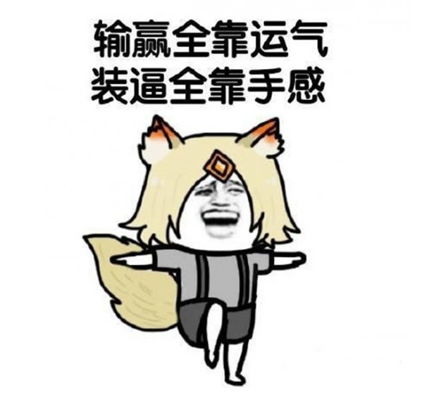 绝地求生加速器