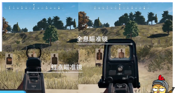 绝地求生加速器