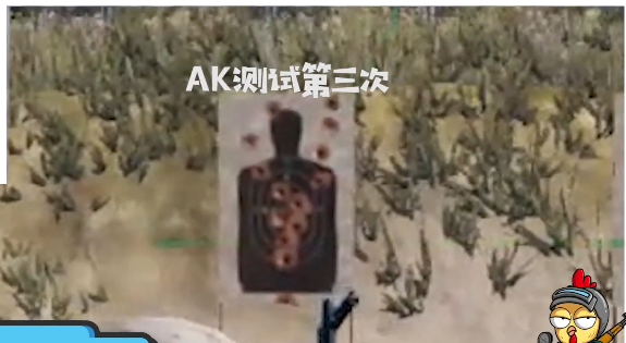 绝地求生红点、全息与2倍镜对比推荐! 绝地求生加速器