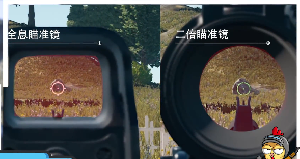 绝地求生加速器