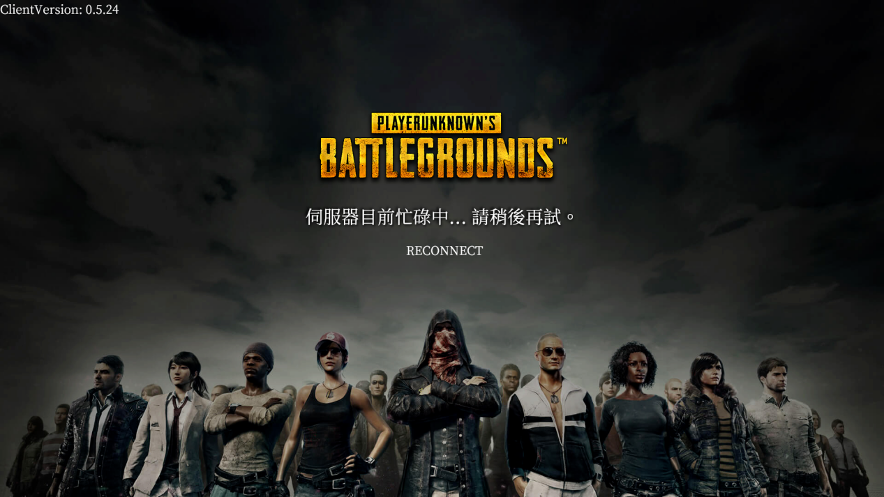 奇游联机宝