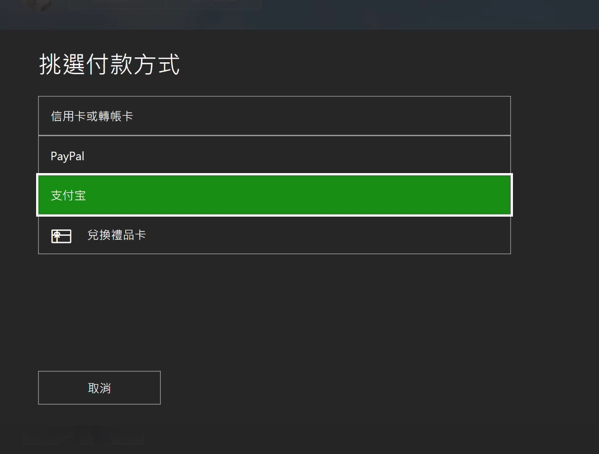 news-jdqs-a723151324733648296.png 奇游联机宝