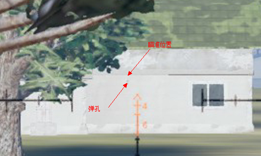 绝地求生加速器