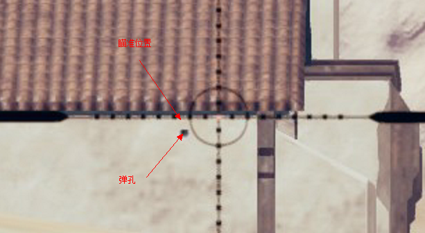 绝地求生加速器