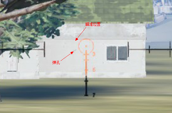 绝地求生加速器