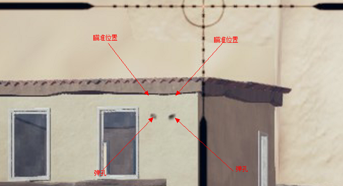 绝地求生加速器