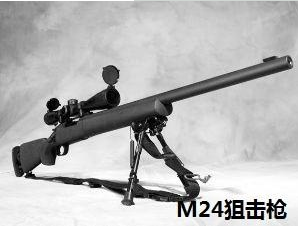 绝地求生加速器