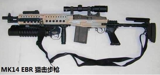 绝地求生加速器