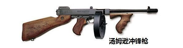 绝地求生加速器