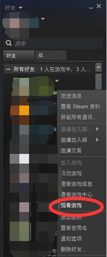 news-jdqs-a7731513664428613493.png 绝地求生加速器