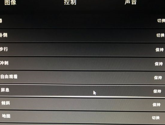 news-jdqs-a7971513750463922186.png 绝地求生加速器