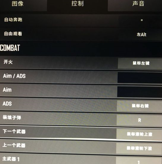 news-jdqs-a7981513750481933362.png 绝地求生加速器