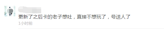 绝地求生加速器