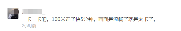 绝地求生加速器