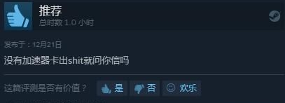 news-jdqs-a8241513865593687520.png 绝地求生加速器