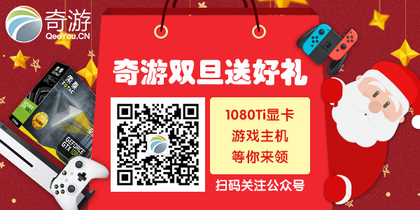 绝地求生加速器