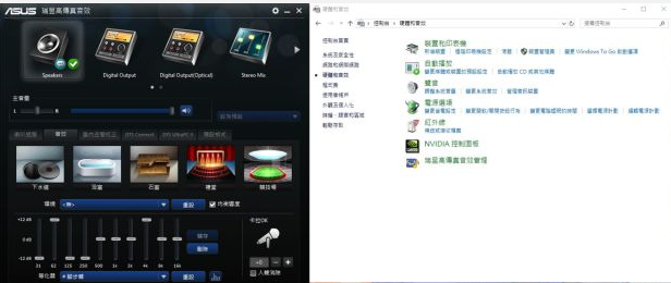 绝地求生加速器