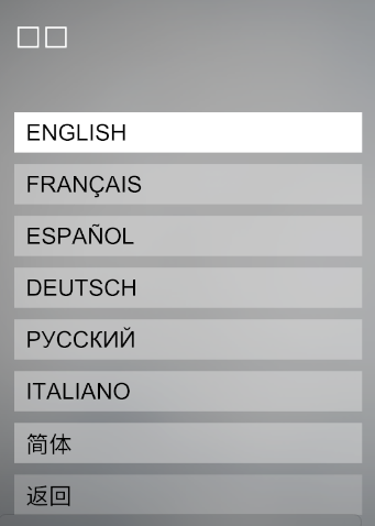人类一败涂地加速器