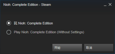 仁王加速器