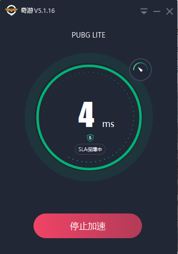 pubglite更新慢怎么办1565599693203850.png pubglite更新慢怎么办1565599693203850.png