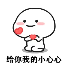 timg1548932116651320.gif