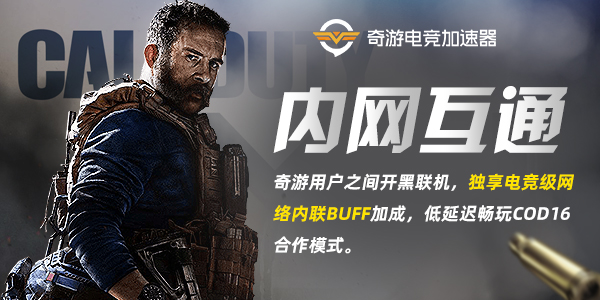 使命召唤广告图21572427483157178.jpg 使命召唤广告图21572427483157178.jpg