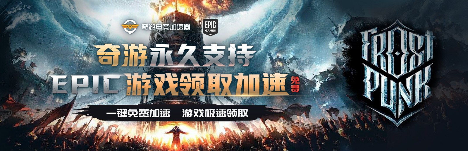 冰气19201622710857738115.jpg