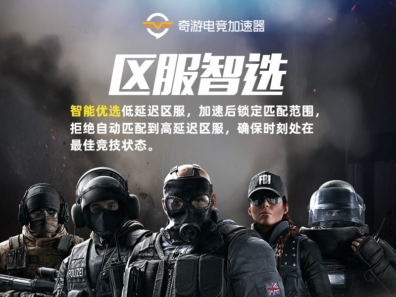 区服智选彩61579138662293302.jpg