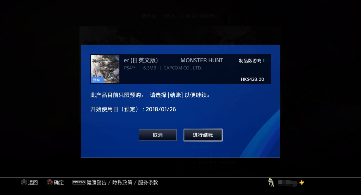 图片101515676291321719.png