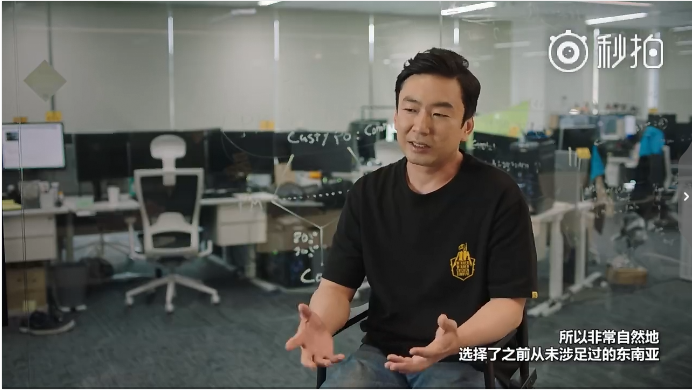 绝地求生加速器