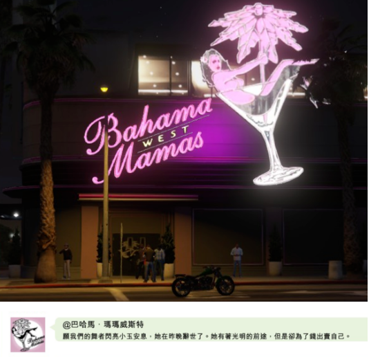 GTAOL加速器