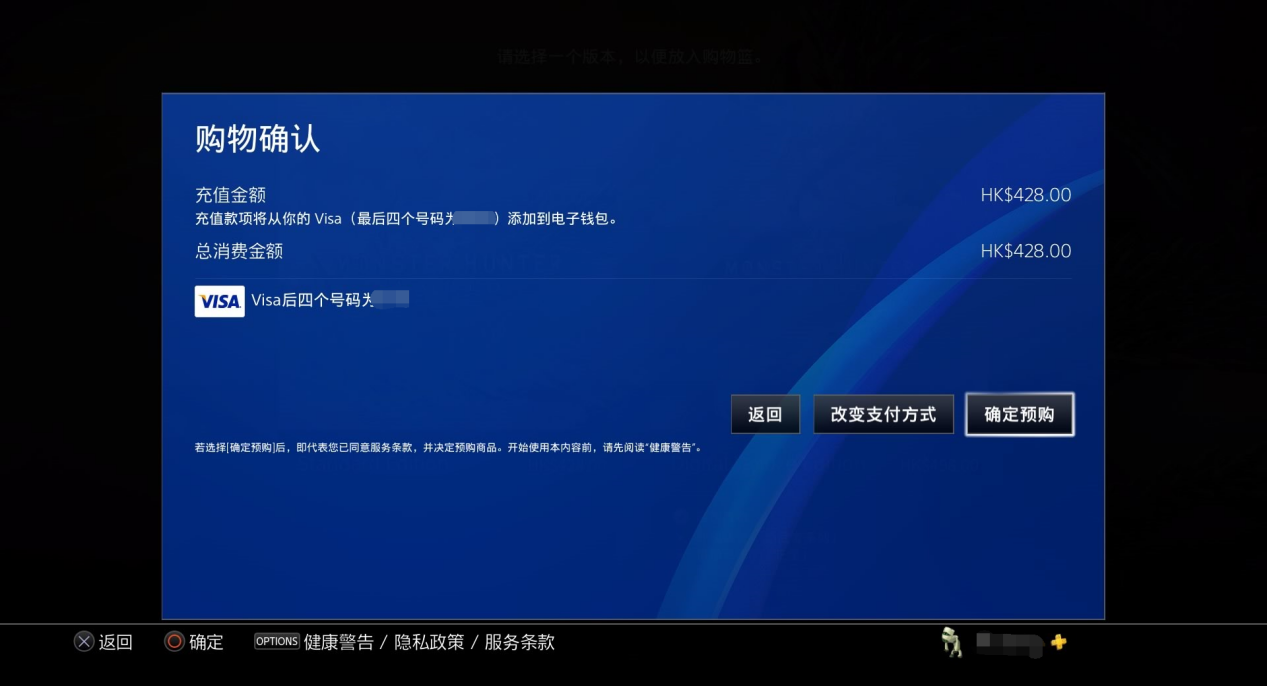 图片111515676329650262.png