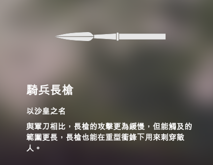 战地1游戏加速器