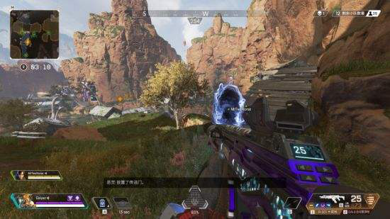 《Apex英雄》加速器
