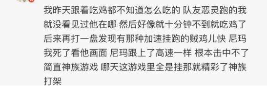 图片111552469744307507.png