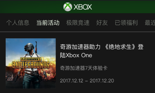 图片11513134627616623.png 图片11513134627616623.png