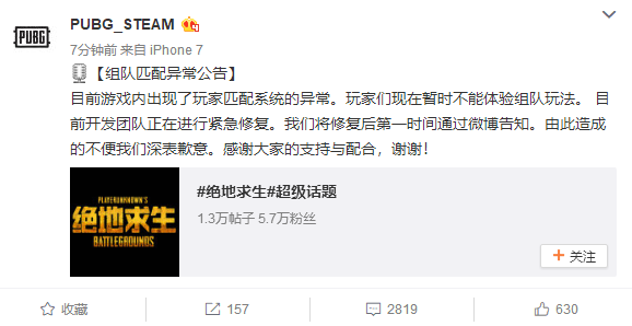 图片11513860825260987.png