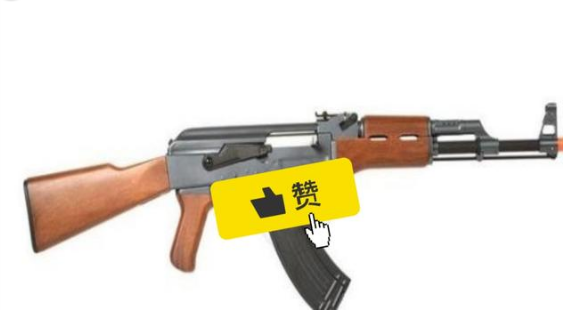 图片1151454404977420.png