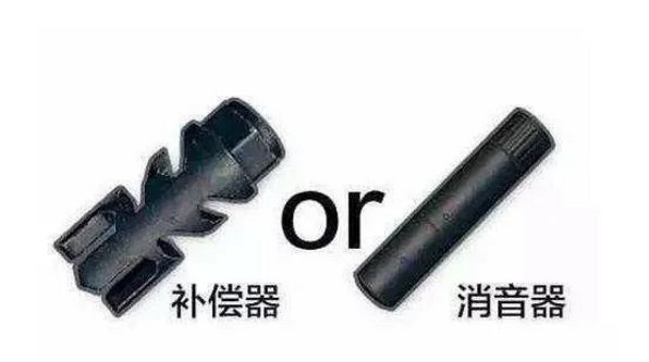 图片1152532591947746.png